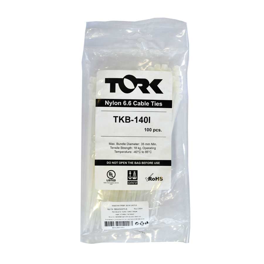 КАБЕЛНИ ПРЕВР.БЕЛИ 250*3.6 TORK КАБЕЛНИ ПРЕВР.БЕЛИ 250*3.6 TORK