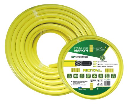 ГРАДИНСКИ МАРКУЧ ROYAL HERLY