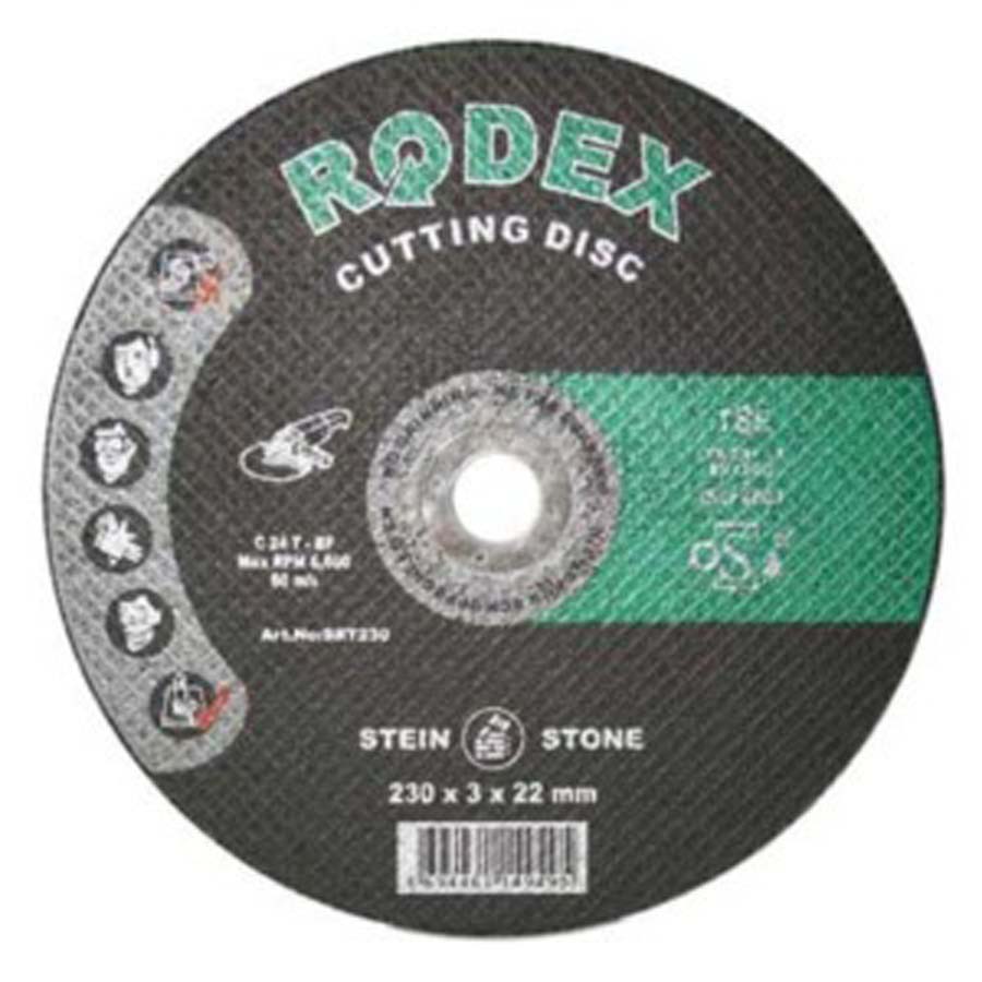 ДИСК ЗА НЕМЕТАЛ RODEX ДИСК ЗА НЕМЕТАЛ RODEX