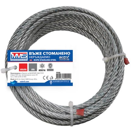 ВЪЖЕ СТОМАНЕНО НЕРЪЖДАЕМО PREMIUMFIX 6ММ AISI316 30M