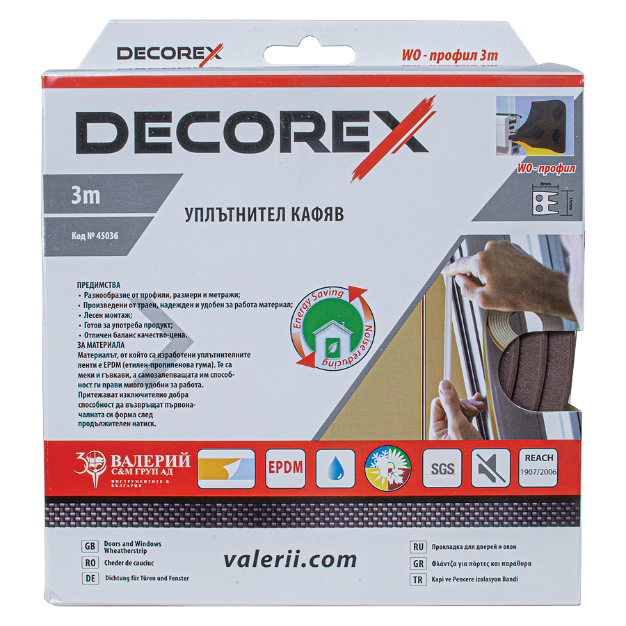 УПЛЪТНИТЕЛ 3 м х 8 мм WO DECOREX УПЛЪТНИТЕЛ 3 м х 8 мм WO DECOREX