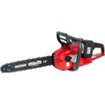 R20 Резачка акум. 400mm SDS 3/8"1.3mm57 40V 2x4Ah RAIDER PRO RDP-SBCS20