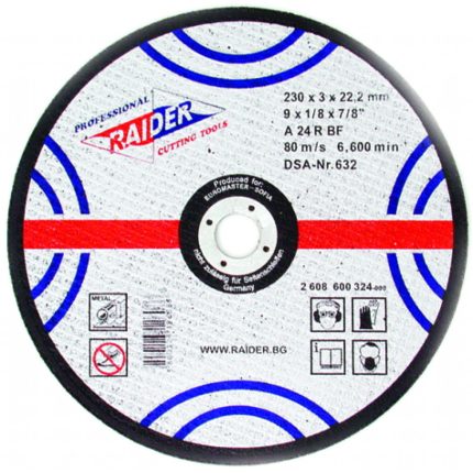 Диск за метал 115х3.2х22.2mm