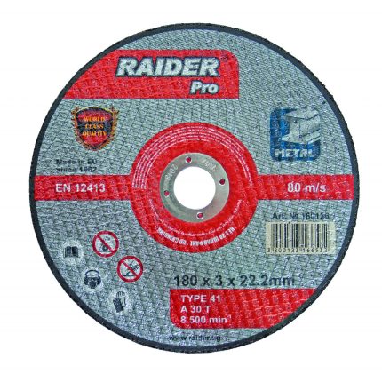 Диск за метал 350х3.5x25.4mm RDP