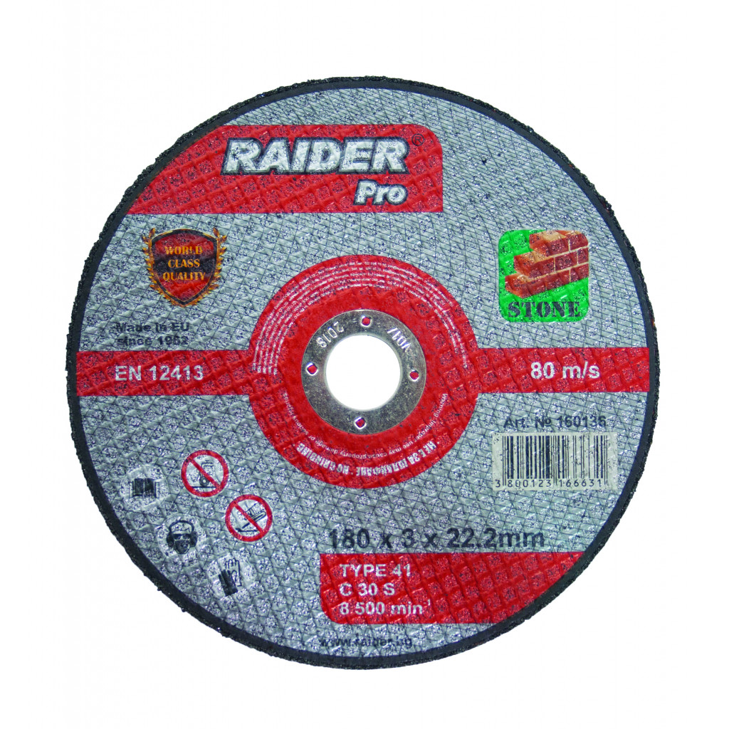 Диск за неметал 115х3х22.2mm RDP Диск за неметал 115х3х22.2mm RDP