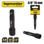 Удължение ударно 3/8" х 75 mm TMP