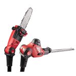R20 Кастрачка и Храсторез 40cm 2в1 2Ah 3m RAIDER PRO RDP-PSHT20
