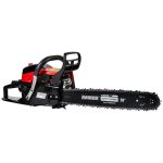 Резачка бензин. 50cm 3500W 3/8".058" (1.5mm) 68 RAIDER PRO RDP-GCS36