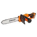 Резачка 18V 305mm (12") SDS 3/8" .050" 45 3Ah куфар BAUKRAFT BK-CCS34