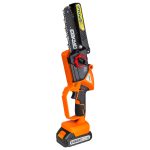 К-т Резачка 18V 15-20cm Лозарска ножица 2x2Ah2,5m BK-XGPPS25