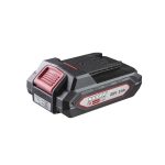 R20 Комплект 2 машини 2Ah + 2 RDP-BXS7
