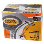 Коса бензинова с нож и корда 1,5kW BAUKRAFT BK-GBC16-1