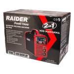 Инверторен електрожен 2в1 MIG/MAG gasless & MMA 120A RD-IW40