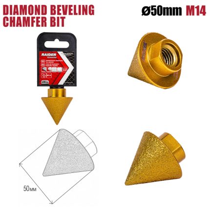 Боркорона Конусна за фаски Diamond Ø50мм x M14